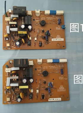 挂机空调LS-L3211HT KFR-32G/L11T内机电源主板电脑板小1.5匹