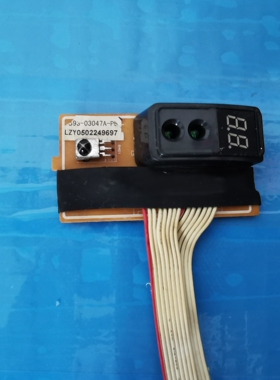三星空调显示板遥控接收板 接收器 DB41-00349A DB93-03047A-LF