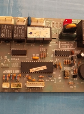 原装扬子空调KFR-7000LW/D KFR-5000LW/D 电脑板YZ-5000L-A 主板