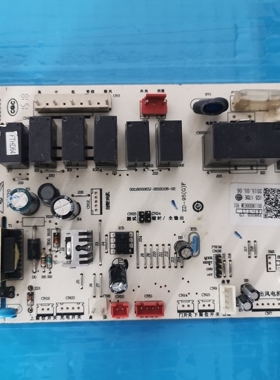 海尔空调电脑板KFR-50/72L/ZBC13/12//ZAC13控制0011800063M主板