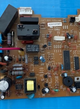 原装长虹空调 KFR-32GW/ZHB(W3-M)+2 内机主板 控制板
