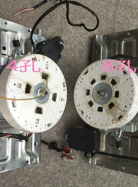 三洋全自动洗衣机XQB60-B835S B830DS B835YS变频电机离合器