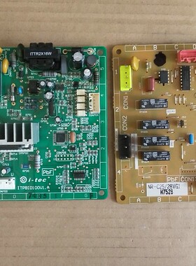 松下冰箱变频基板主板NR-C28VD2/C28VP1/C28VX1/C28WM1/C25VG1