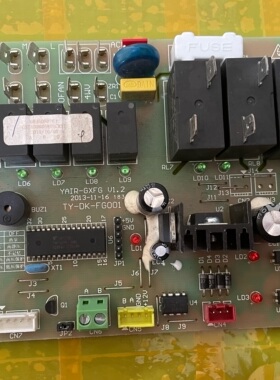 扬子 空调 电脑板 YAIR-GXFG V1.1/1.2 主板TY-DK-FG001