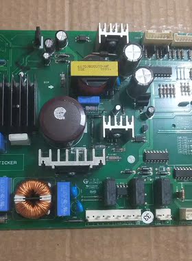 LG冰箱配件 EBR64264302 TZHS100419 电脑版 电源控制主板 变频板