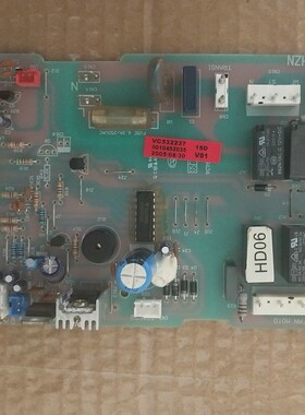 海尔 吸顶机空调 主板 KFR-120QW/I 0010452035 电脑板VC531009