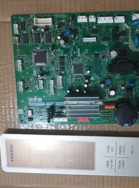 东芝冰箱BCD-330WTCToshiba/ BCD-370WTB 电脑板 GK3SX80410-C