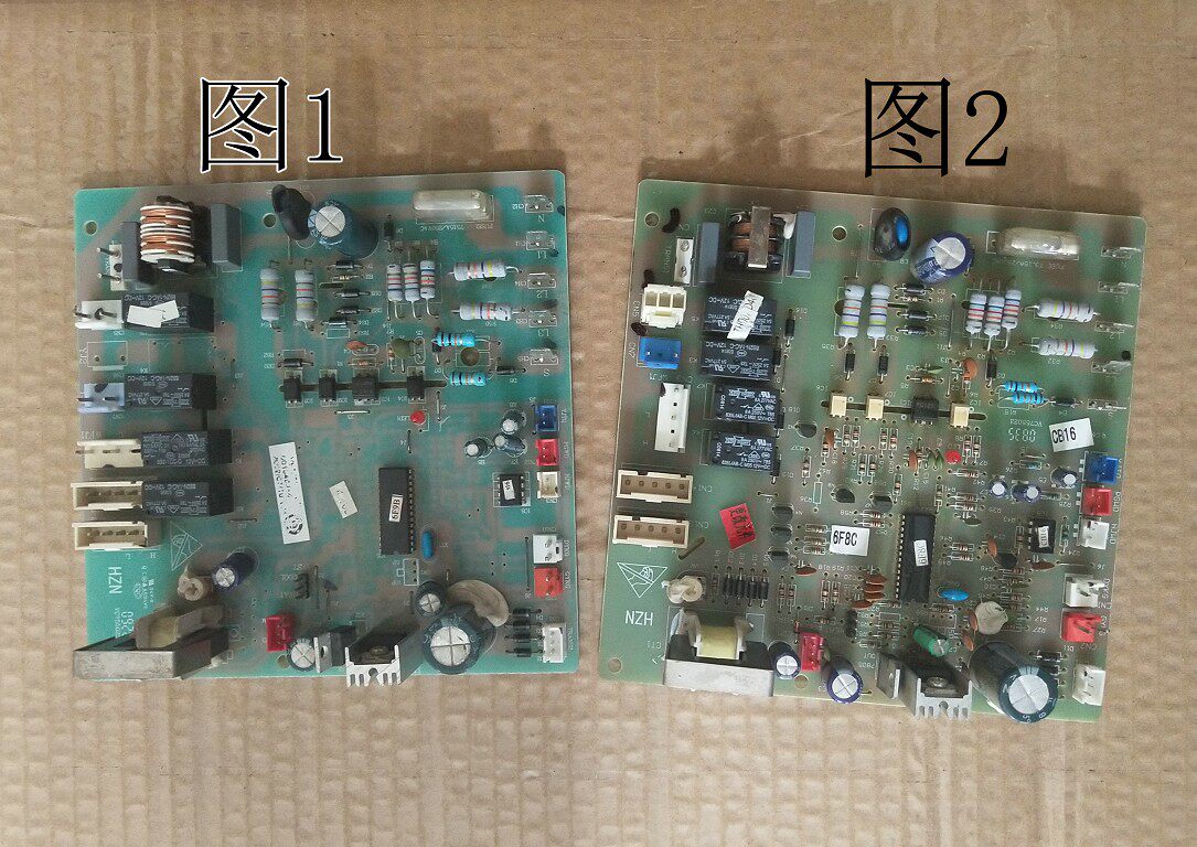 原装海尔5匹空调电脑板120LW/6302 6301外机板0010452441主板