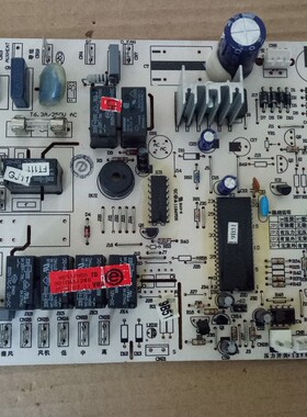 海尔空调KFR-120LW LL内机板0010451289控制板电脑板0010451122