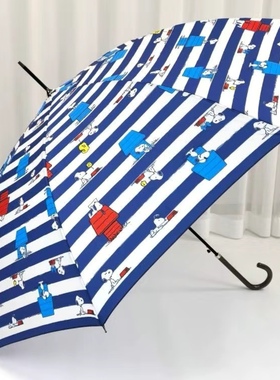 日单可爱蓝色海军条纹卡通史努比成人学生速干防风轻便长柄晴雨伞