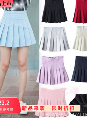 A-line tennis skirt short flared sundress高腰女大码女装半身