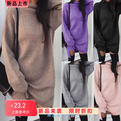 Winter Women sweater dress Fashion Lady knitwear Shirt针织裙
