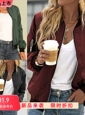 Women's outerwear with zipper outer jacket for women