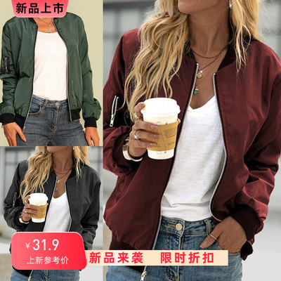 Women's outerwear with zipper outer jacket for women