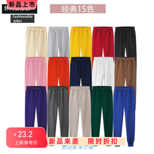 Sweat Pants Trousers For Men Military Pant Cotton Track