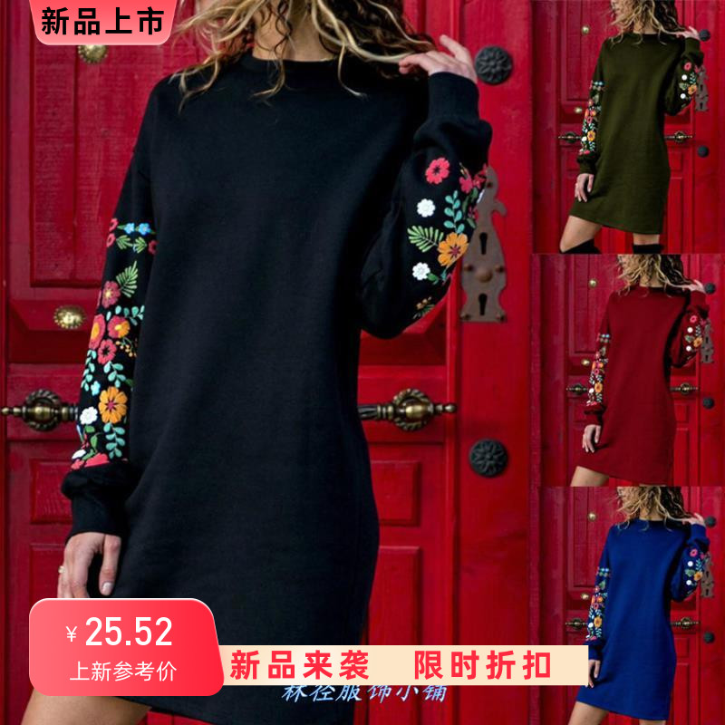 Clothes Women Dress 2019 Autumn Winter thick velvet Dresses