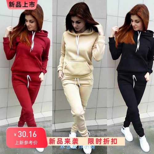 Winter 2019 Women 2 piece clotheS SWeater Suit SportSWear