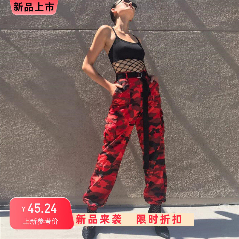 红色迷彩裤欧美ins超火的嘻哈哈伦裤hiphop裤子女街头跳舞长裤女