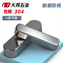 M3M4M5M6M8M10M12 304不锈钢平键圆角A型平键销方键GB1096方料销