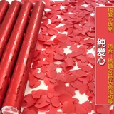 Пятьдесят коробки всей коробки, свадебный праздник свадебного праздника, рука -Колорный Цветочный Цилиндр Свадебный распыление цветов I.