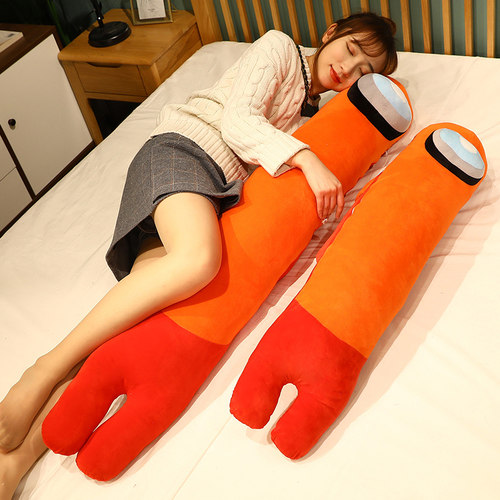 长条抱枕amongus太空狼人杀