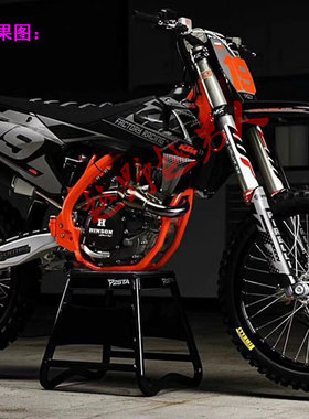 山地越野摩托车克维思K16全车贴花贴膜贴纸车贴加厚KWS黑金刚改装