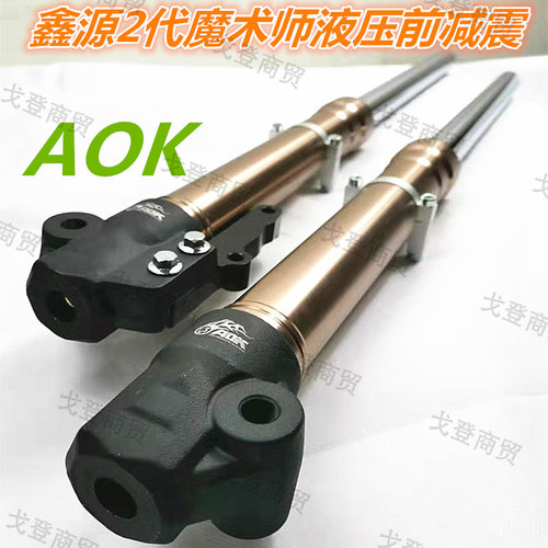 鑫源魔术师素材模板 鑫源魔术师图片下载 小麦优选