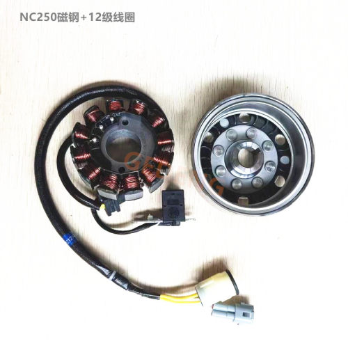 NC摩托车磁钢线圈原车配件