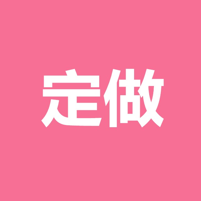 铁圈圈圆环实心钢圈不锈非标定做