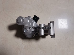 原厂骐铃T7全车配件 适用江铃骐铃T7皮卡 D20B EGR阀 废弃阀总成
