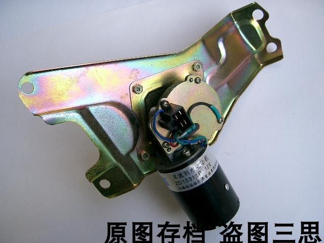 适用金杯海狮锐驰福田风景快运爱尔法雨刮电机雨刷刮水器马达原厂