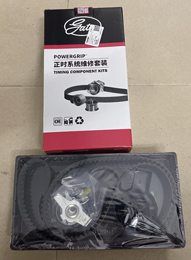长城哈弗H5风骏5欧洲版4D20B发动机原厂正时皮带套装涨紧轮修理包