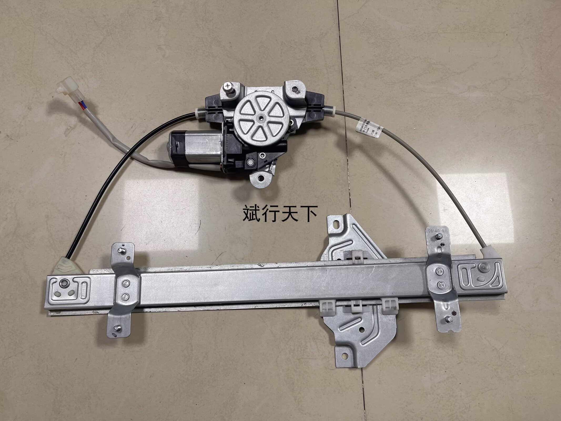 适用庆铃达咖玻璃升降器 车窗升降机 电动摇窗机 原厂汽车配件