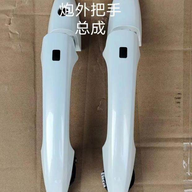 长城炮外拉手门把手外扣手