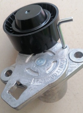 长城炮风骏7哈弗H5H8H9,柴油2.0T,GW4D20M发电机皮带综合涨紧轮