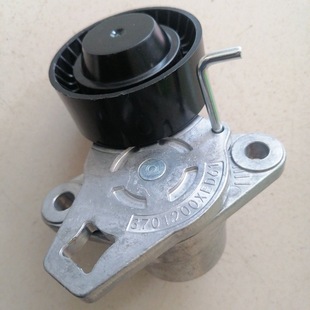 长城炮风骏7哈弗H5H8H9 GW4D20M发电机皮带综合涨紧轮 柴油2.0T