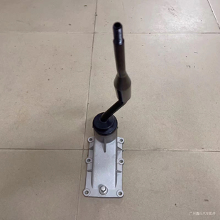 福迪雄狮F16皮卡4B28V16变速箱换挡杆操纵机构挂档杆变速杆排挡杆