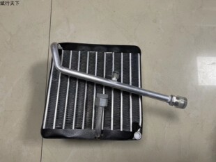空调蒸发芯 适用日产帕拉丁 D22皮卡 东风锐骐 蒸发器芯体 奥丁