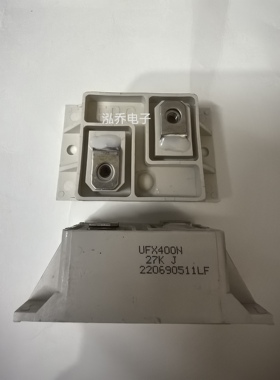 UFX400N 27KJ 原装现货包邮质量保证可直拍