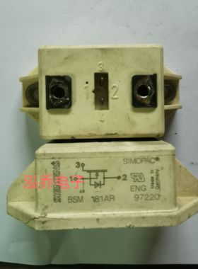 BSM181AR  BSM182F现货拆机测试好包上机   拍前询价拆机