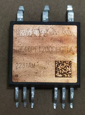 模块现货 IXA20RG1200DHGLA 碳化硅模块 IXYS SOP-9