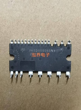 IM5D05B060N1 现货包邮质量保证可直拍