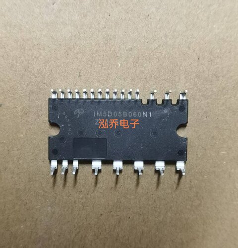 IM5D05B060N1 现货包邮质量保证可直拍