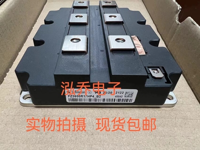 FZ1200R33HE3 FZ1600R17HP4 FZ3600R17HP4_B2 全新原装