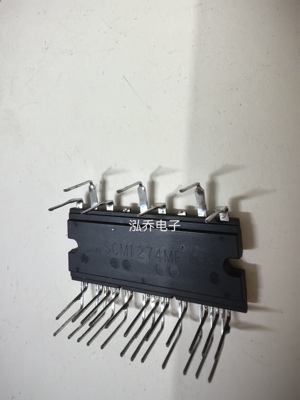 SCM1274MF  热卖现货功率模块询价为准