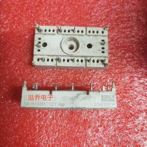 SK50BBC12T4P 热卖现货功率模块询价为准