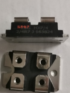 4R7J原装 现货模块有单可直拍 HXP