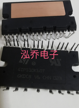 GIPS10K60T 测试好质量包好用现货包邮当天发货