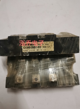 CVM50BB160原装拆机模块现货有单询价
