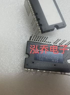 FBA42060B5 原装模块现货包邮可直拍